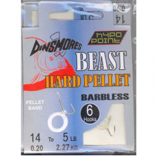 BEAST HARD PELLET SIZE 18 BARBLESS RIG Pack of 6 DINSMORES
