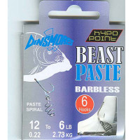 BEAST PASTE SIZE 10 BARBLESS RIG Pack of 6 DINSMORES